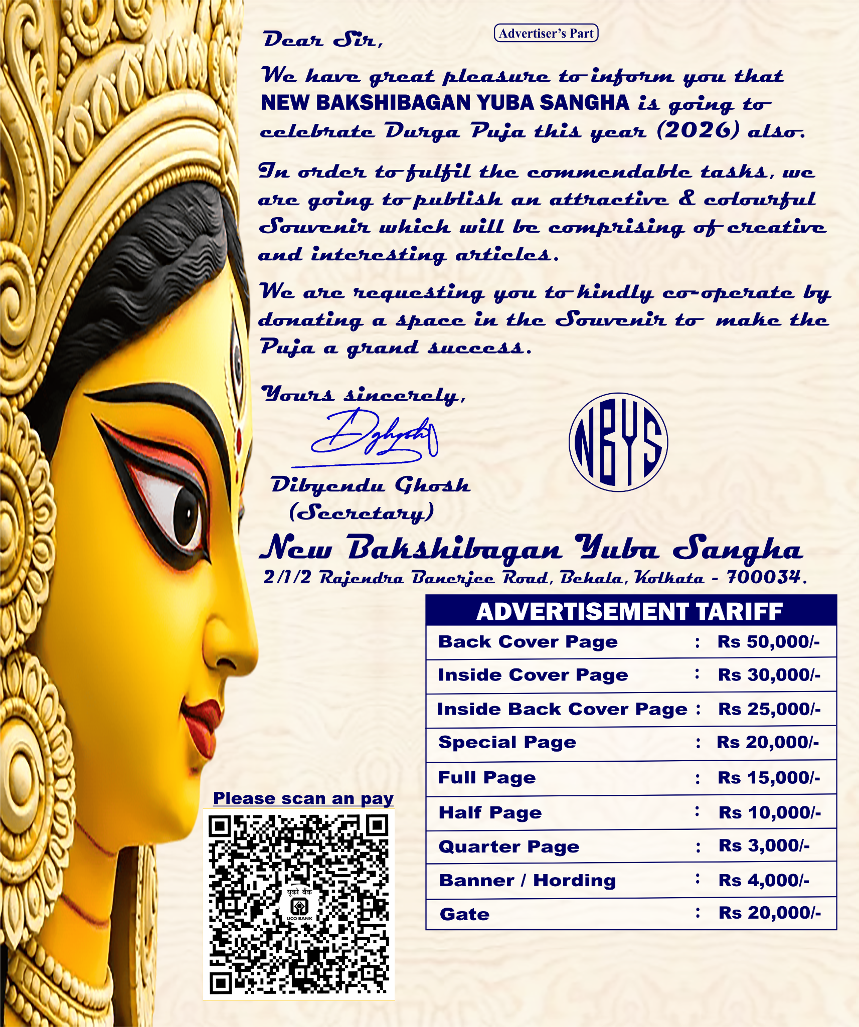 NBYS 2026 souvenir advertisement tariff and covering letter